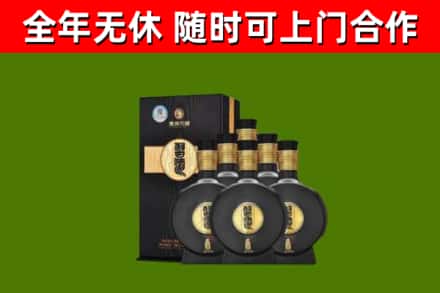 和平区烟酒回收习酒1988.jpg