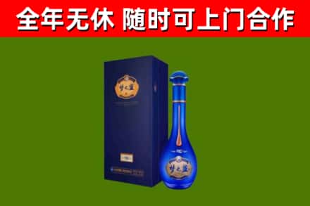 和平区回收梦之蓝M6